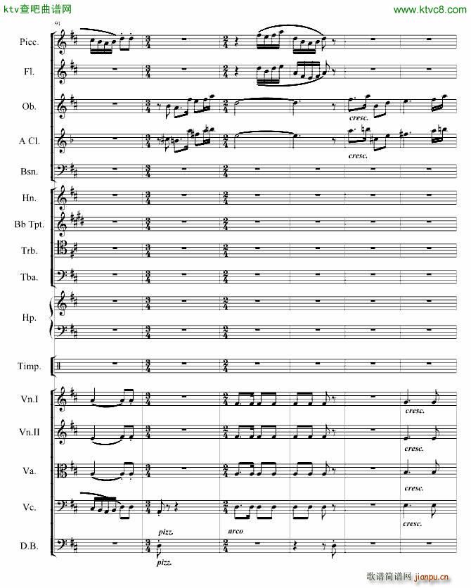 生儿容易当爹难(钢琴谱)19