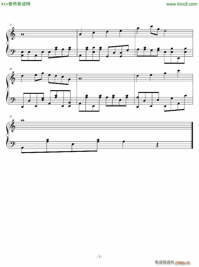 让我们回到从前(钢琴谱)3