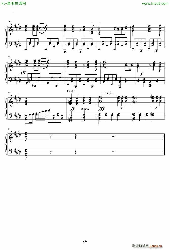 朝鲜红歌第5弹 奔向更美好的明天(钢琴谱)3