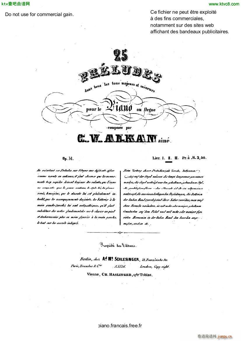Alkan op 31 25 preludes part 2(钢琴谱)1