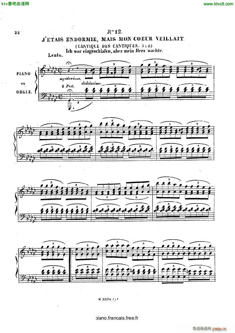 Alkan op 31 25 preludes part 2(钢琴谱)5