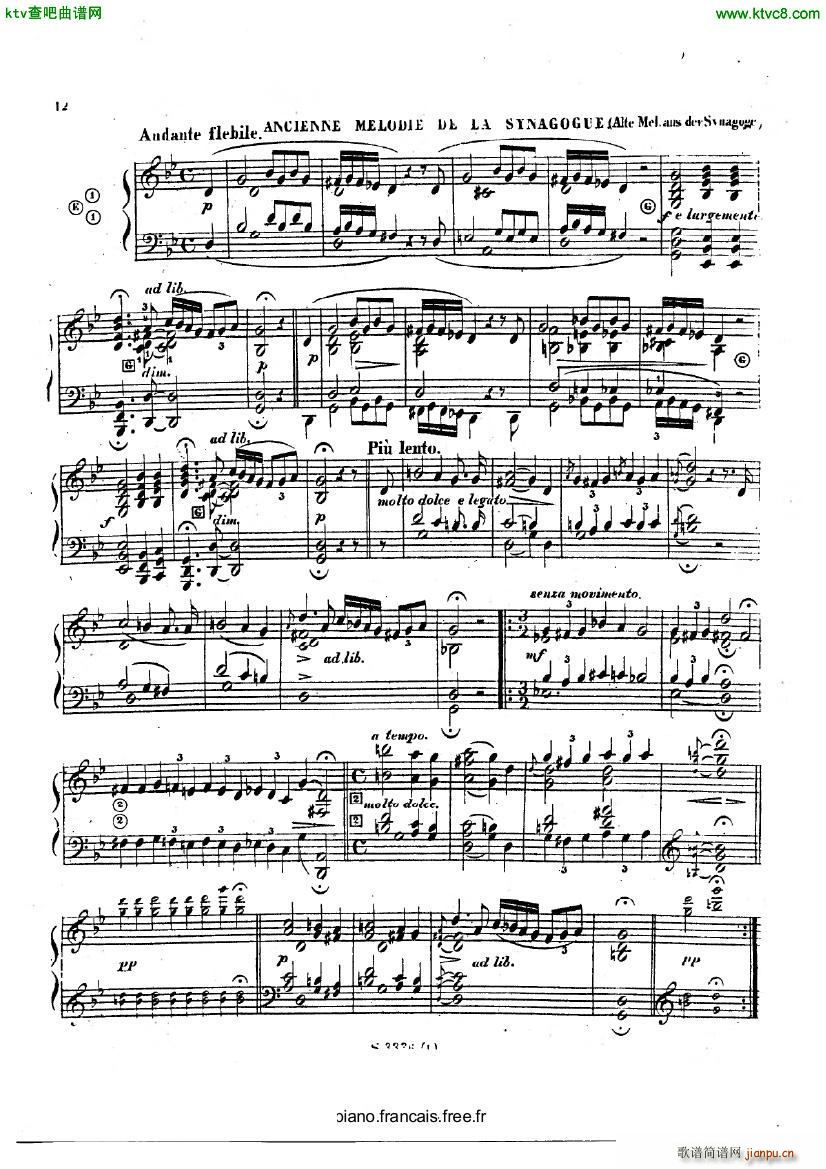 Alkan op 31 25 preludes part 1(钢琴谱)11