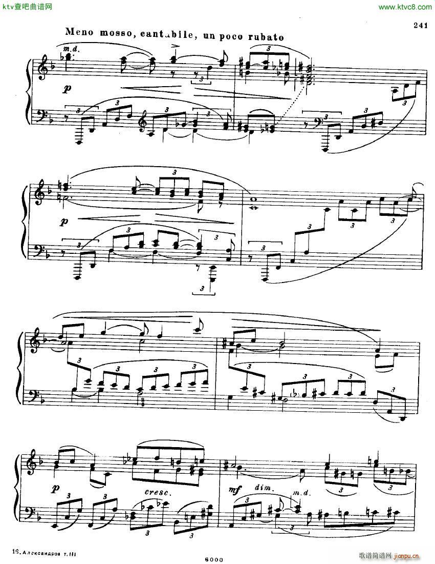 Anatoly Alexandrov Opus 72 Sonata no 10(钢琴谱)3