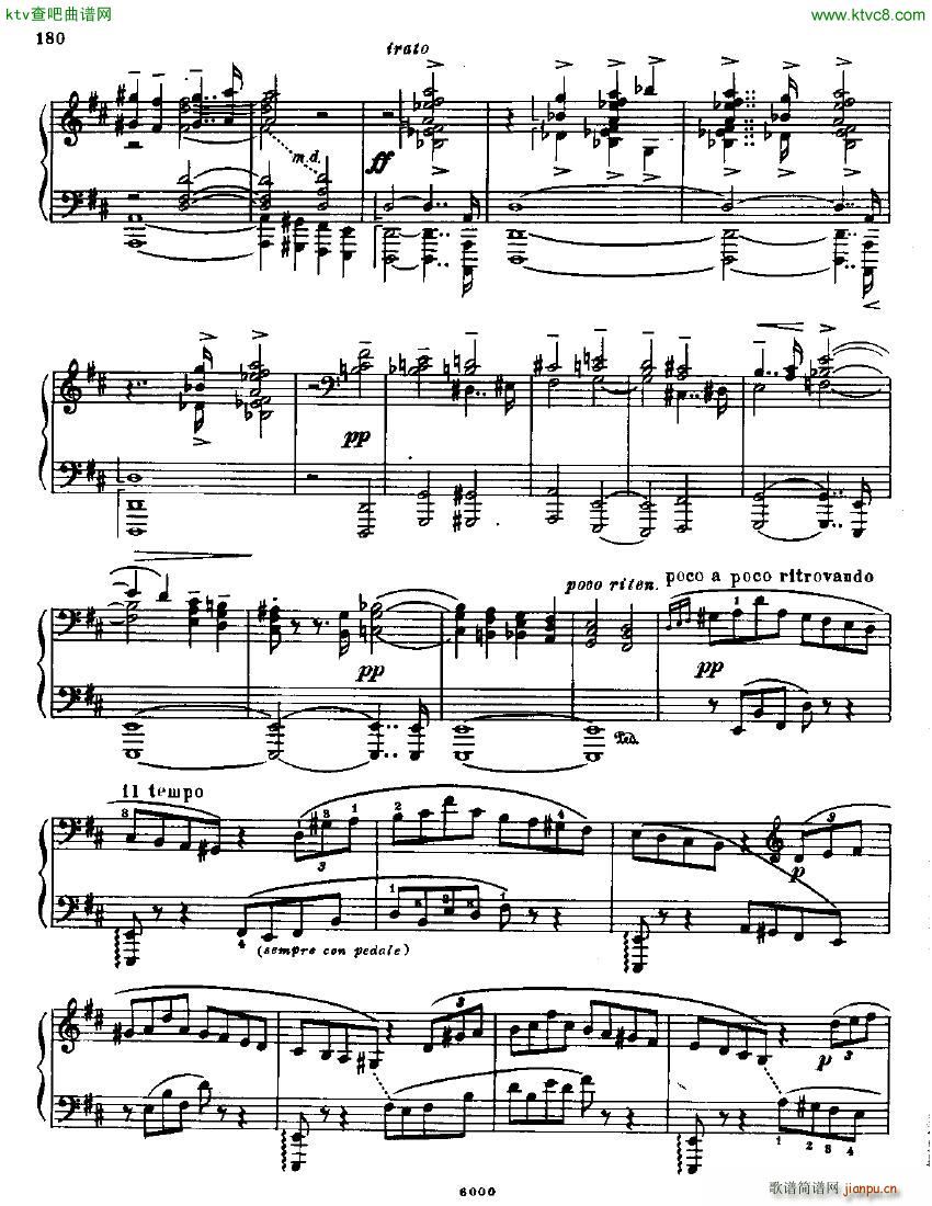 Anatoly Alexandrov Opus 42 Sonata no 7(钢琴谱)16