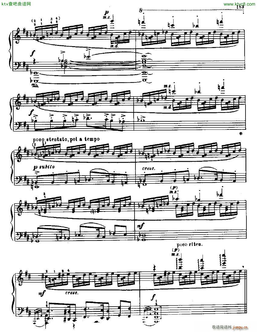 Anatoly Alexandrov Opus 42 Sonata no 7(钢琴谱)19