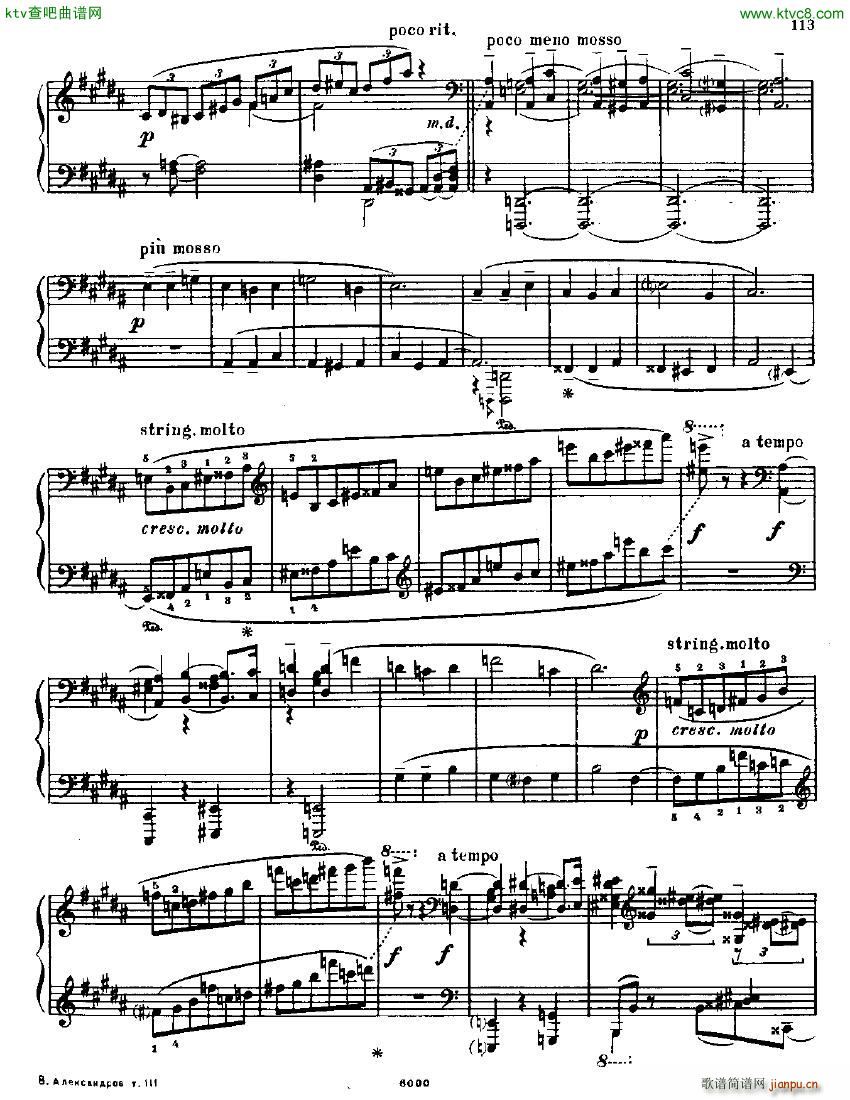 Anatoly Alexandrov Opus 22 Sonata no 5(钢琴谱)5