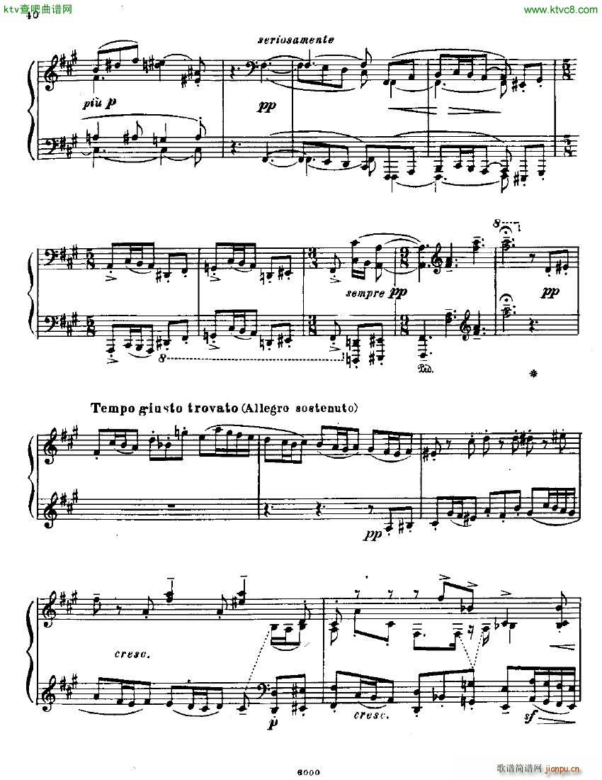 Anatoly Alexandrov Opus 18 Sonata no 3(钢琴谱)3