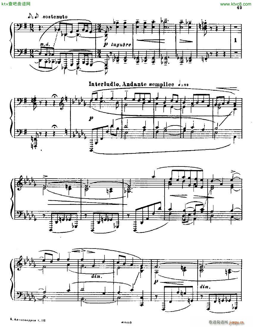 Anatoly Alexandrov Opus 18 Sonata no 3(钢琴谱)12