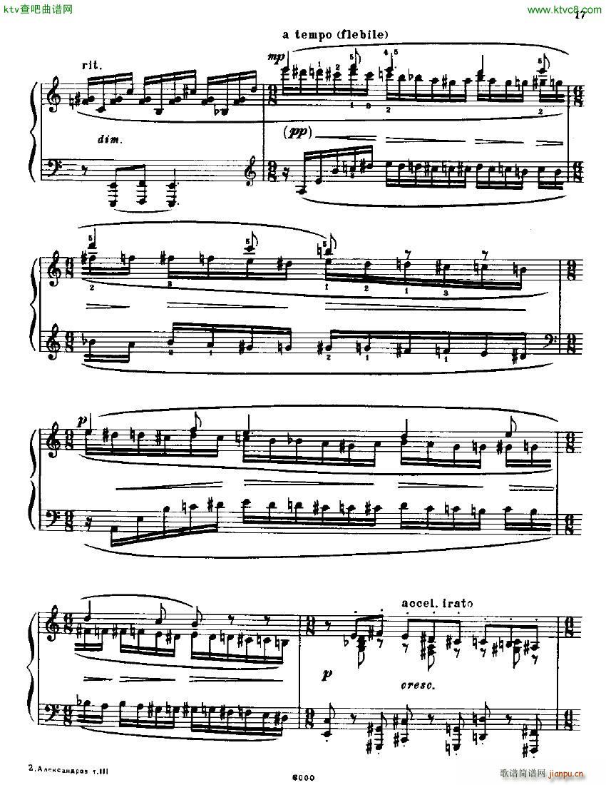 Anatoly Alexandrov Opus 12 Sonata no 2(钢琴谱)15