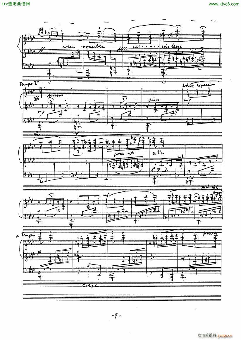 Albeniz Bolcom Navarra(钢琴谱)7