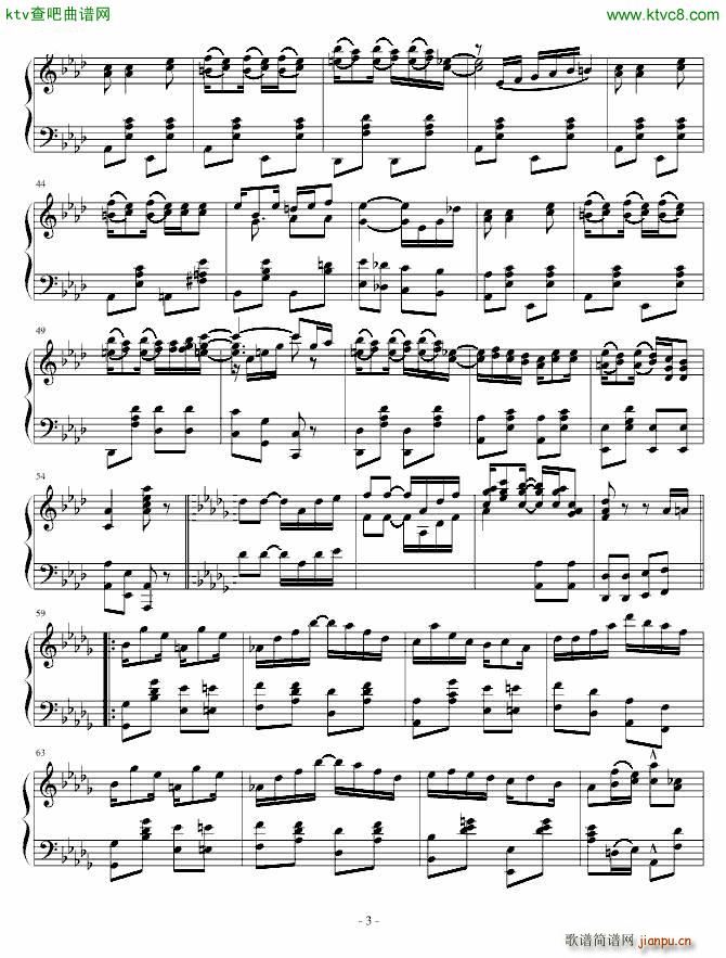 绝对强者(钢琴谱)3