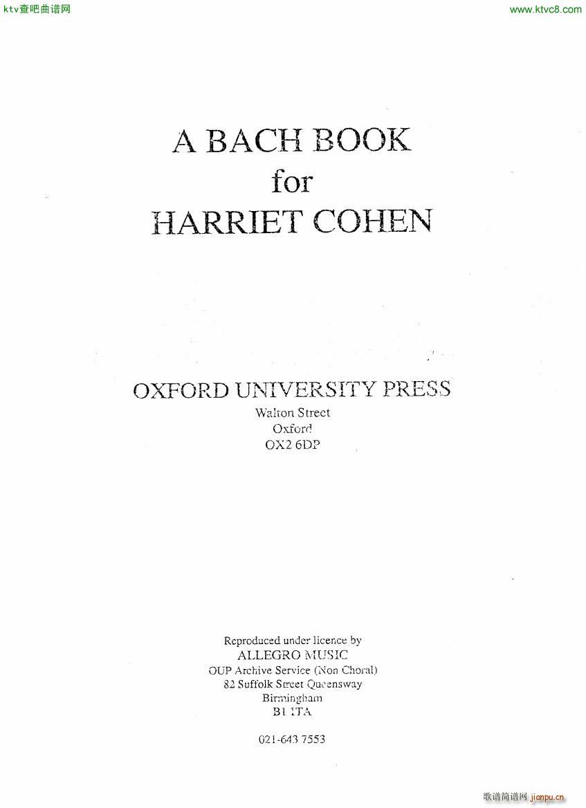 Bach JS A transcription book for Harriet Cohen(钢琴谱)1