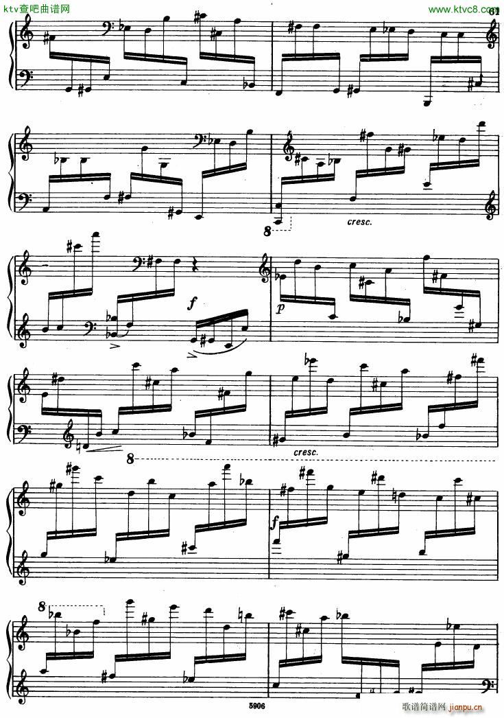 Babadjanian Poem(钢琴谱)8