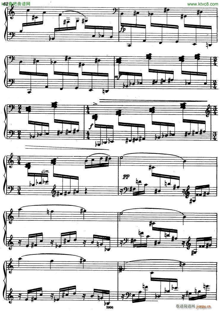 Babadjanian Poem(钢琴谱)9