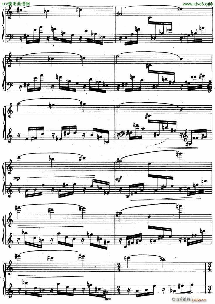 Babadjanian Poem(钢琴谱)10