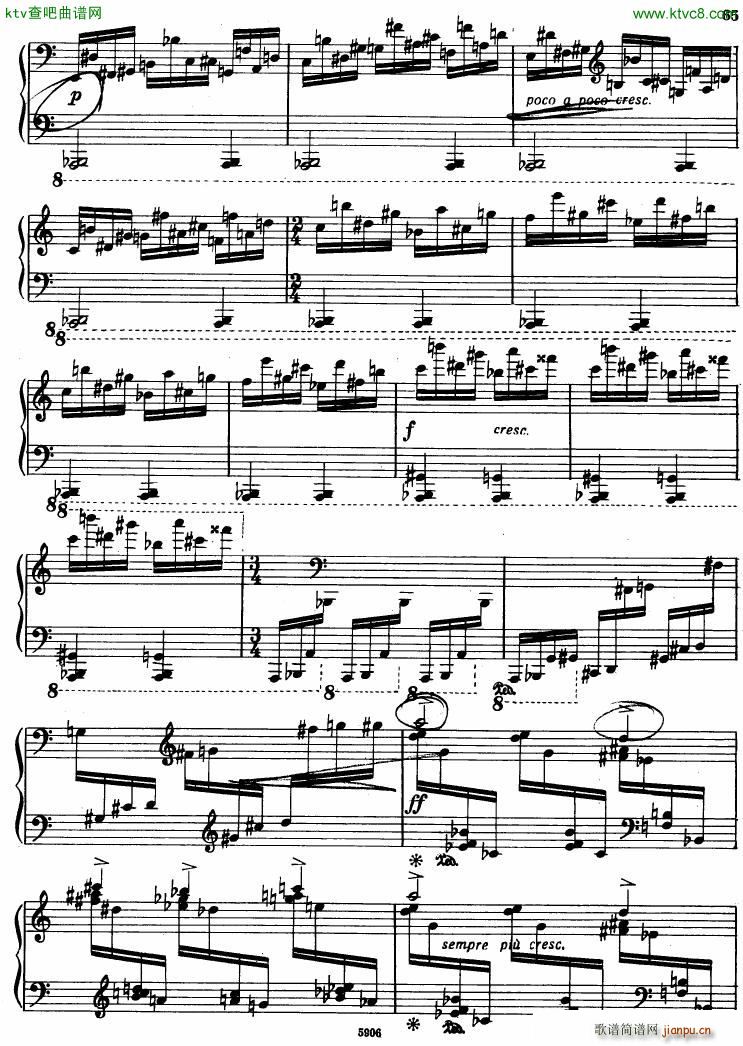 Babadjanian Poem(钢琴谱)12