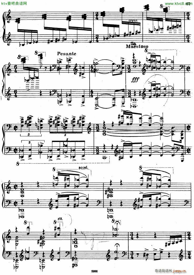 Babadjanian Poem(钢琴谱)14