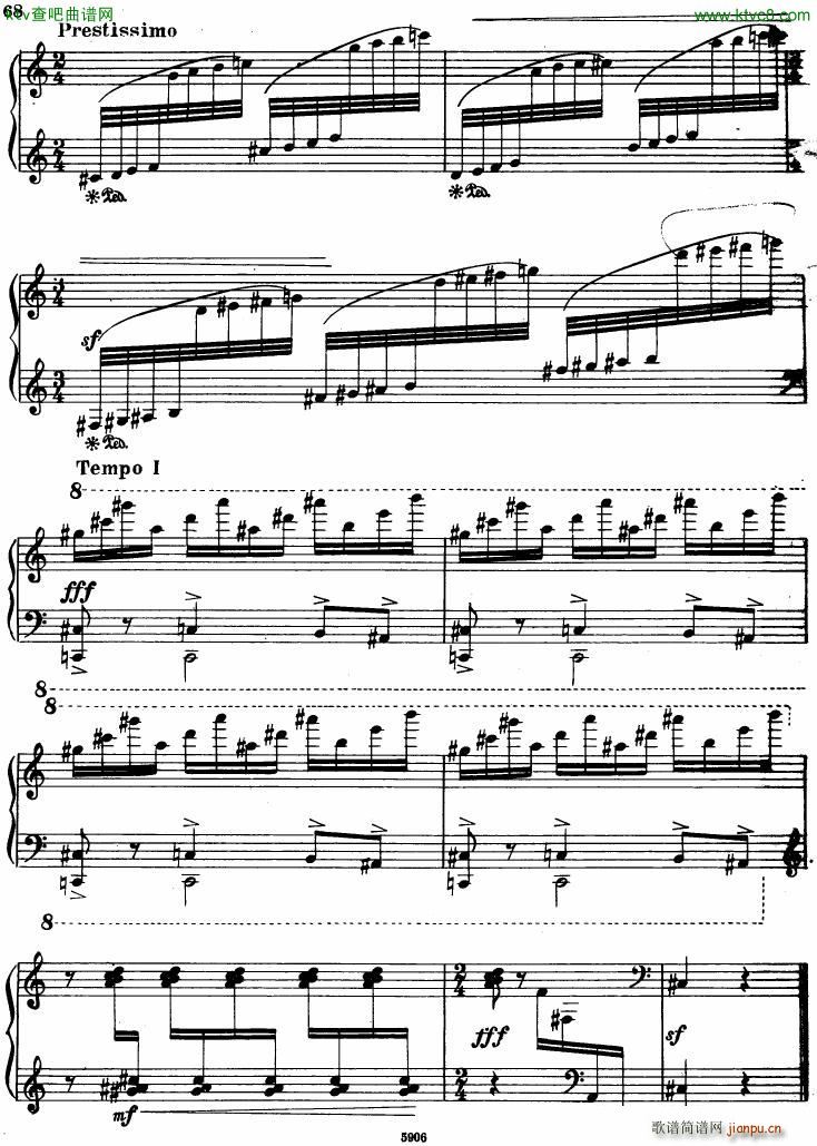 Babadjanian Poem(钢琴谱)15