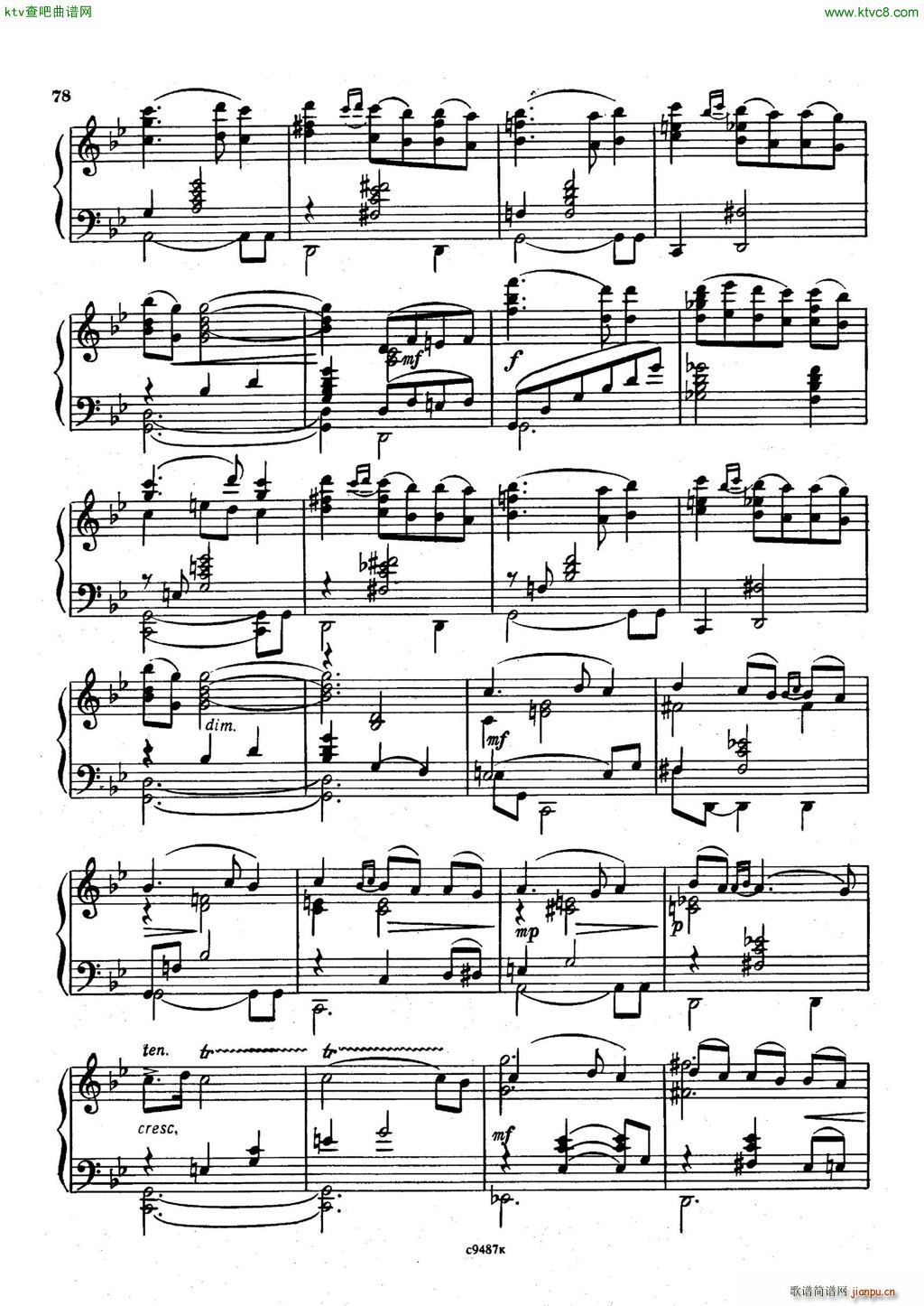 Babadjanian Elegie(钢琴谱)3