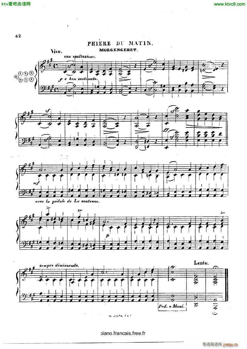 Alkan op 31 25 preludes part 3(钢琴谱)8