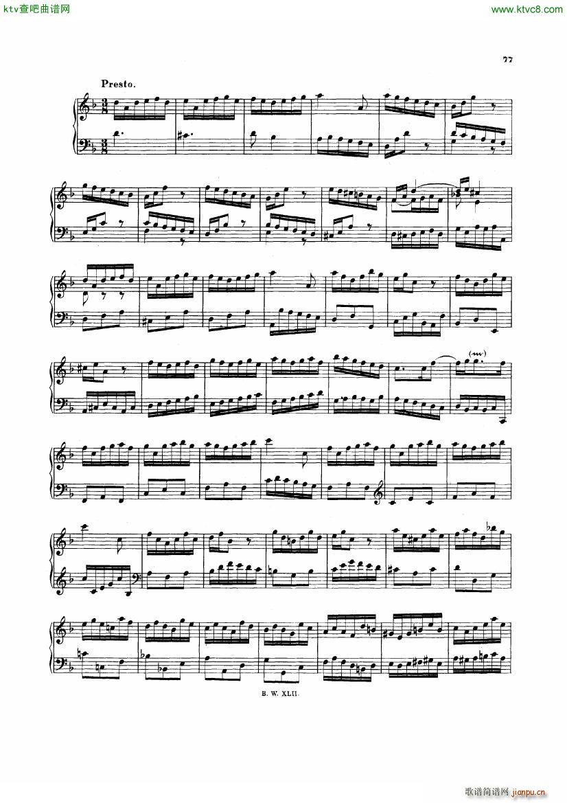 Bach JS BWV 974 Concerto in d after Marcello(钢琴谱)5