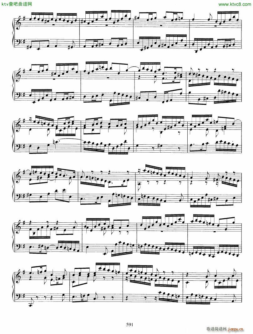 Bach JS BWV 916 Toccata in G(钢琴谱)7