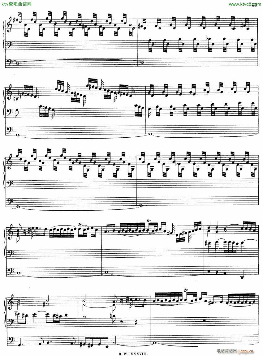 Bach JS BWV 561 Fantasia Fugue in Am(钢琴谱)10