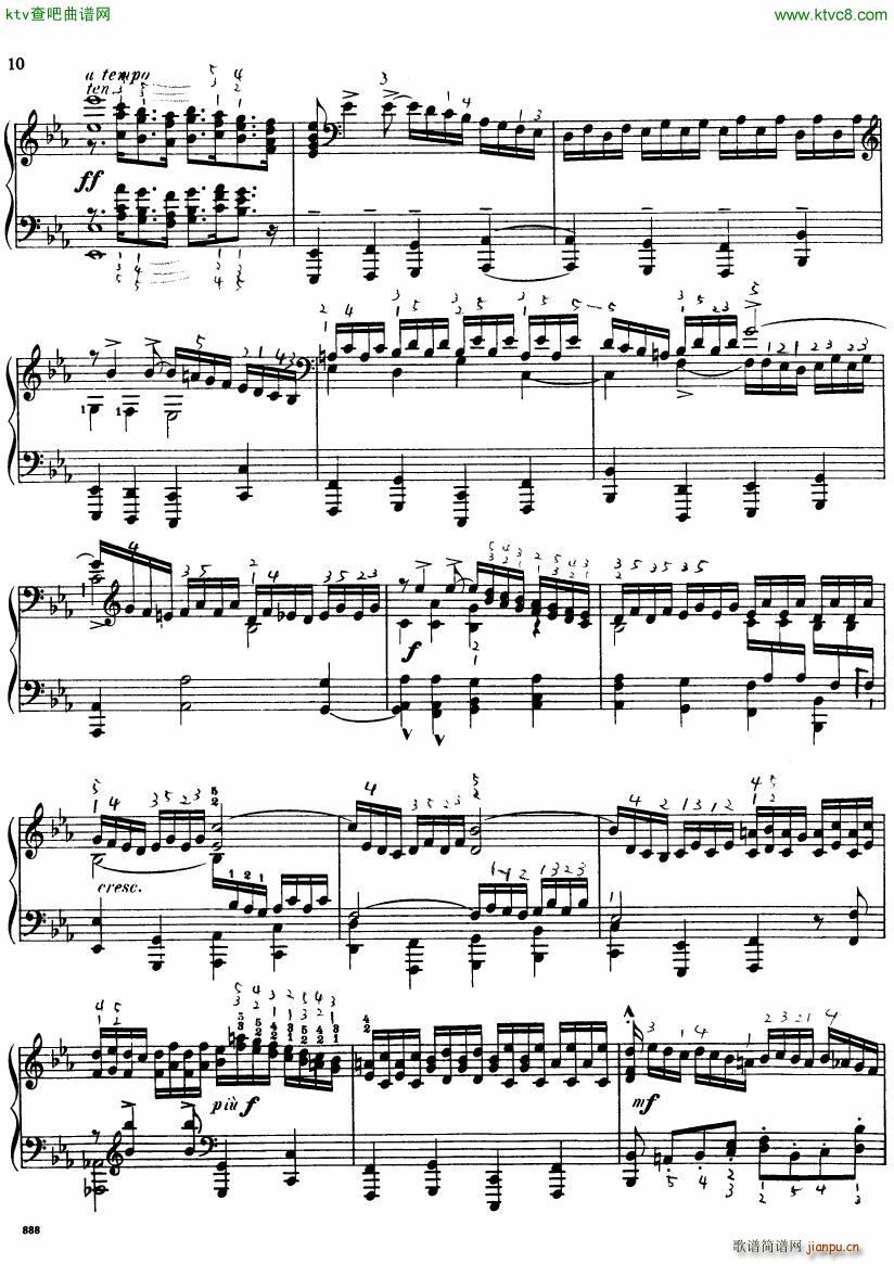 Bach JS BWV 552 Prelude and Fugue in Eb arr Busoni(钢琴谱)10