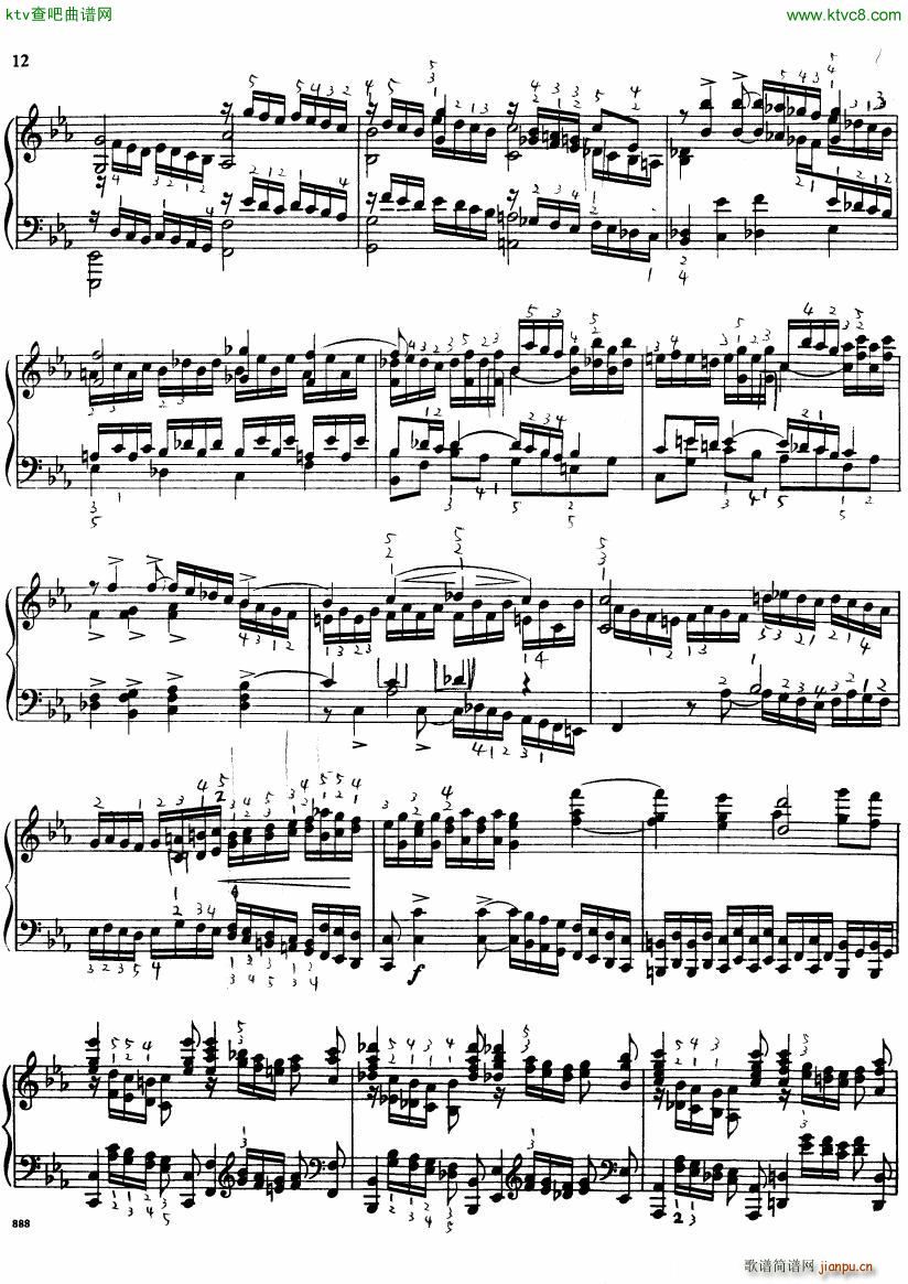 Bach JS BWV 552 Prelude and Fugue in Eb arr Busoni(钢琴谱)12