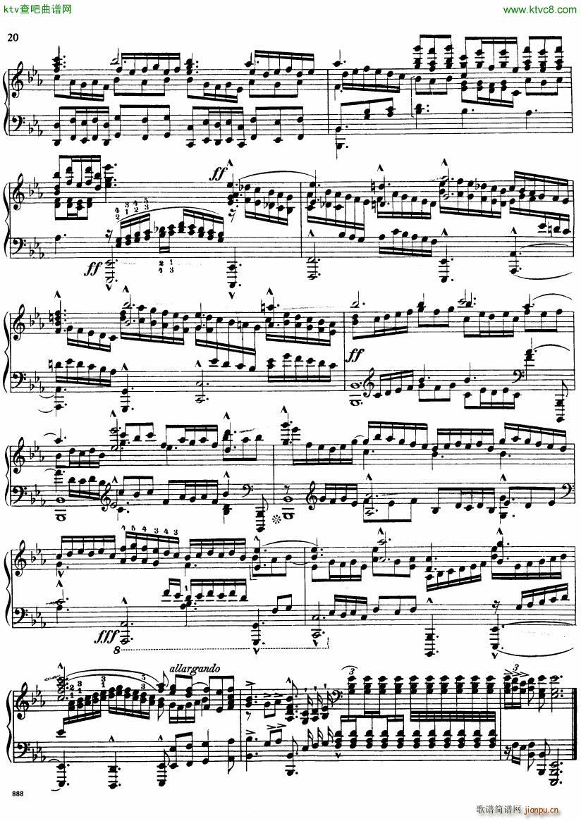 Bach JS BWV 552 Prelude and Fugue in Eb arr Busoni(钢琴谱)20