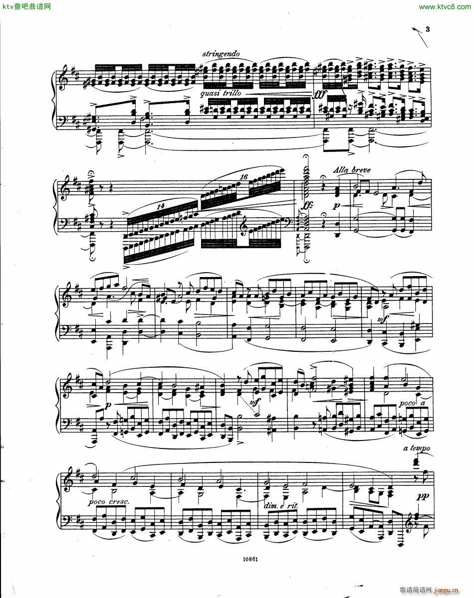 Bach JS BWV 532 Prelude and Fugue in D(钢琴谱)3