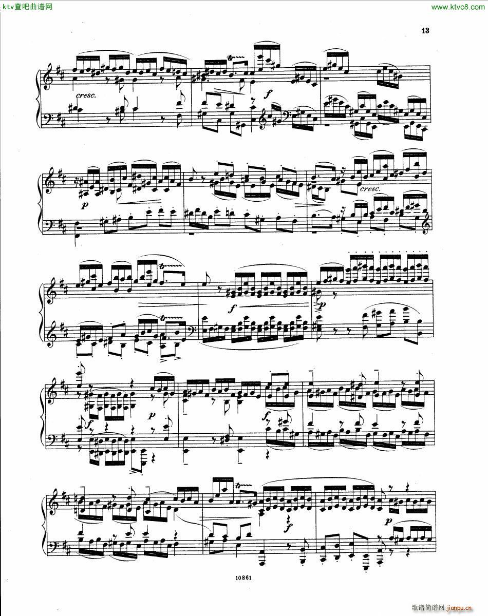 Bach JS BWV 532 Prelude and Fugue in D(钢琴谱)13