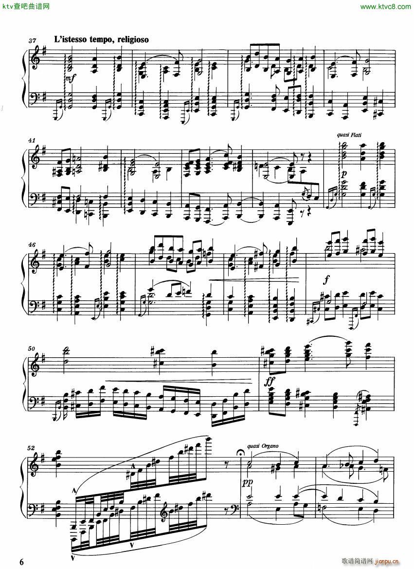 Balakirev Nocturne No 2 1901(钢琴谱)3