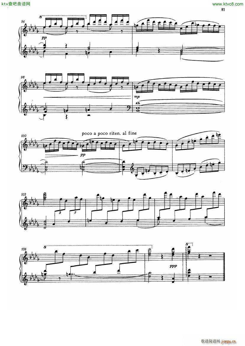 Balakirev Lullaby(钢琴谱)6