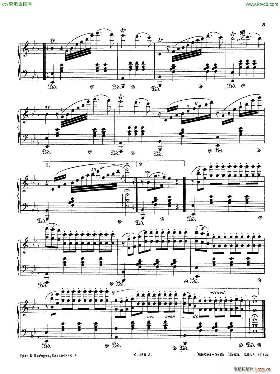 Badarzewska The Maidens Prayer(钢琴谱)3