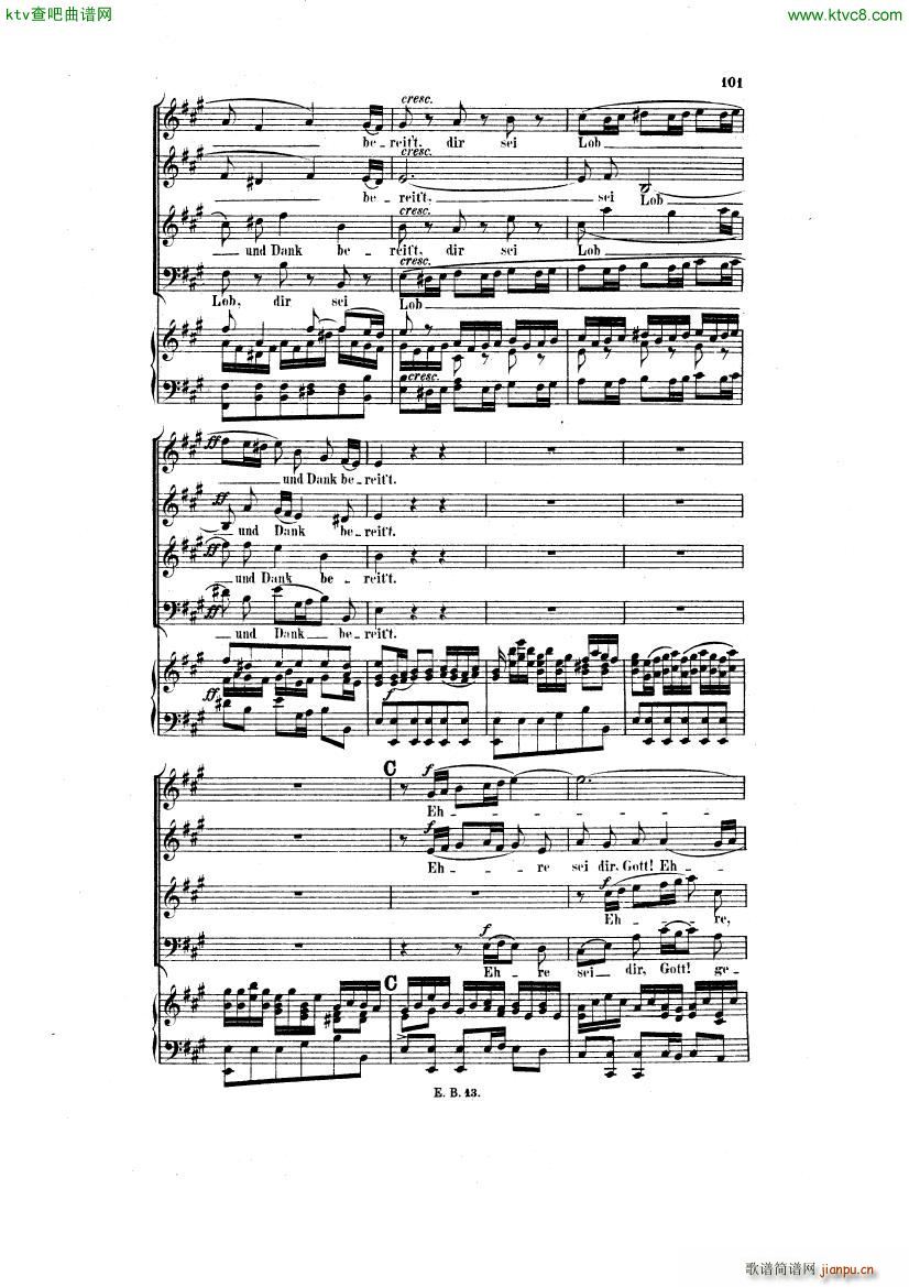 Bach JS BWV 248 Christmas Oratorio No 43(钢琴谱)5