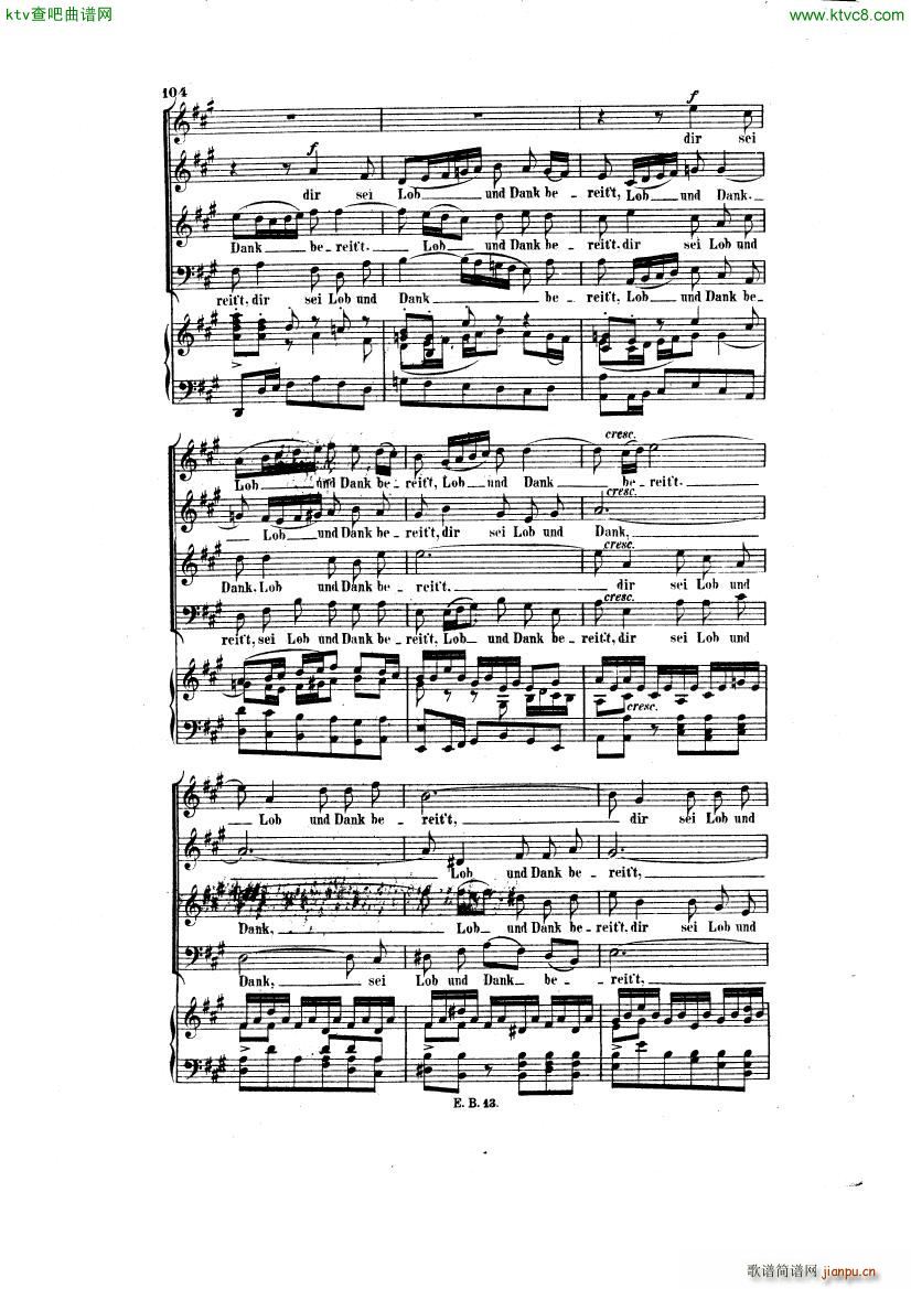 Bach JS BWV 248 Christmas Oratorio No 43(钢琴谱)8