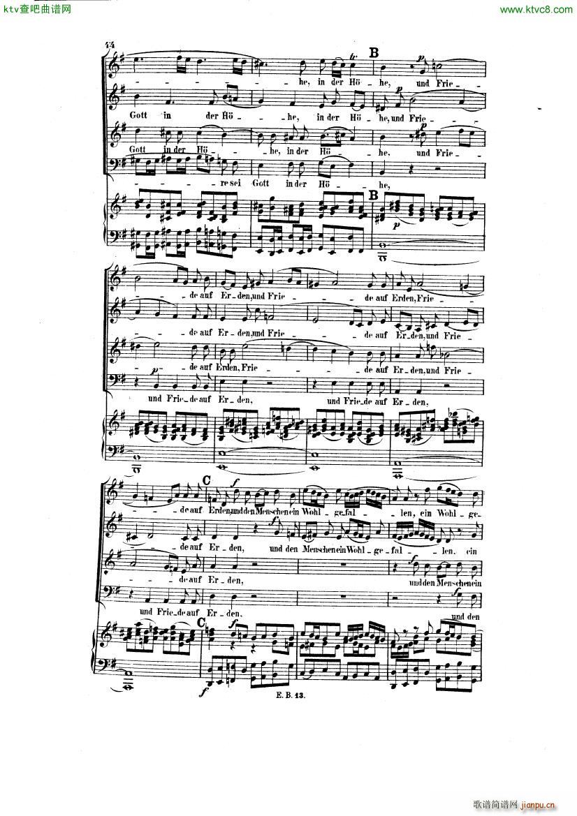 Bach JS BWV 248 Christmas Oratorio No 19 23(钢琴谱)8