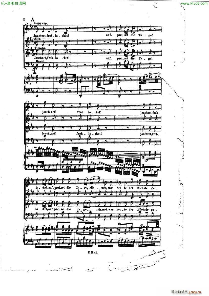 Bach JS BWV 248 Christmas Oratorio No 1(钢琴谱)5