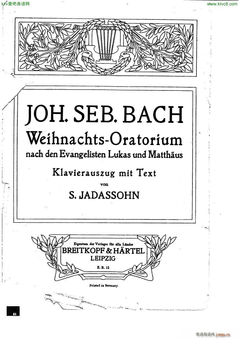 Bach JS BWV 248 Christmas Oratorio No 1(钢琴谱)1