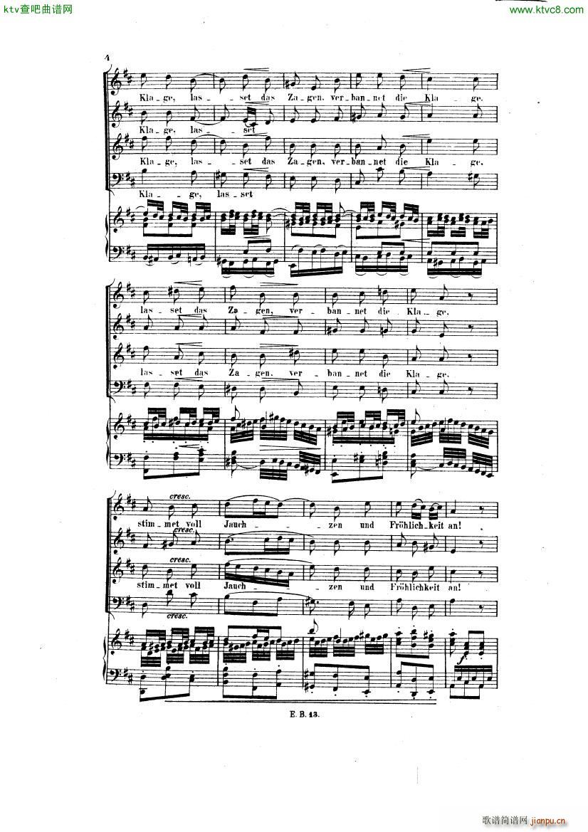 Bach JS BWV 248 Christmas Oratorio No 1(钢琴谱)7