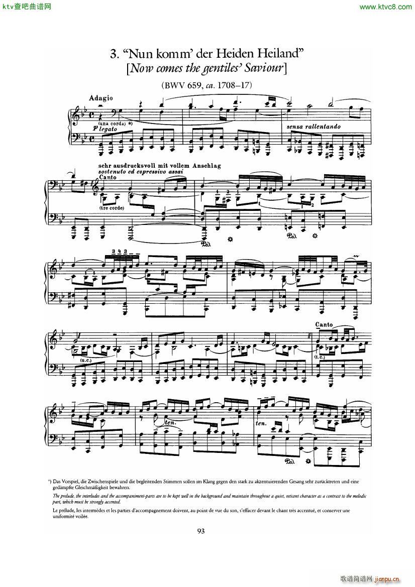 Bach Busoni Ten Chorale Preludes(钢琴谱)7