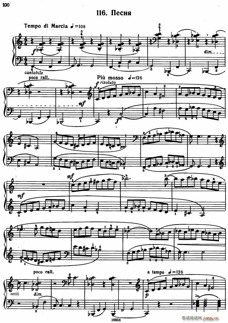 Bartok SZ 107 Mikrokosmos for Piano 97 121(钢琴谱)25