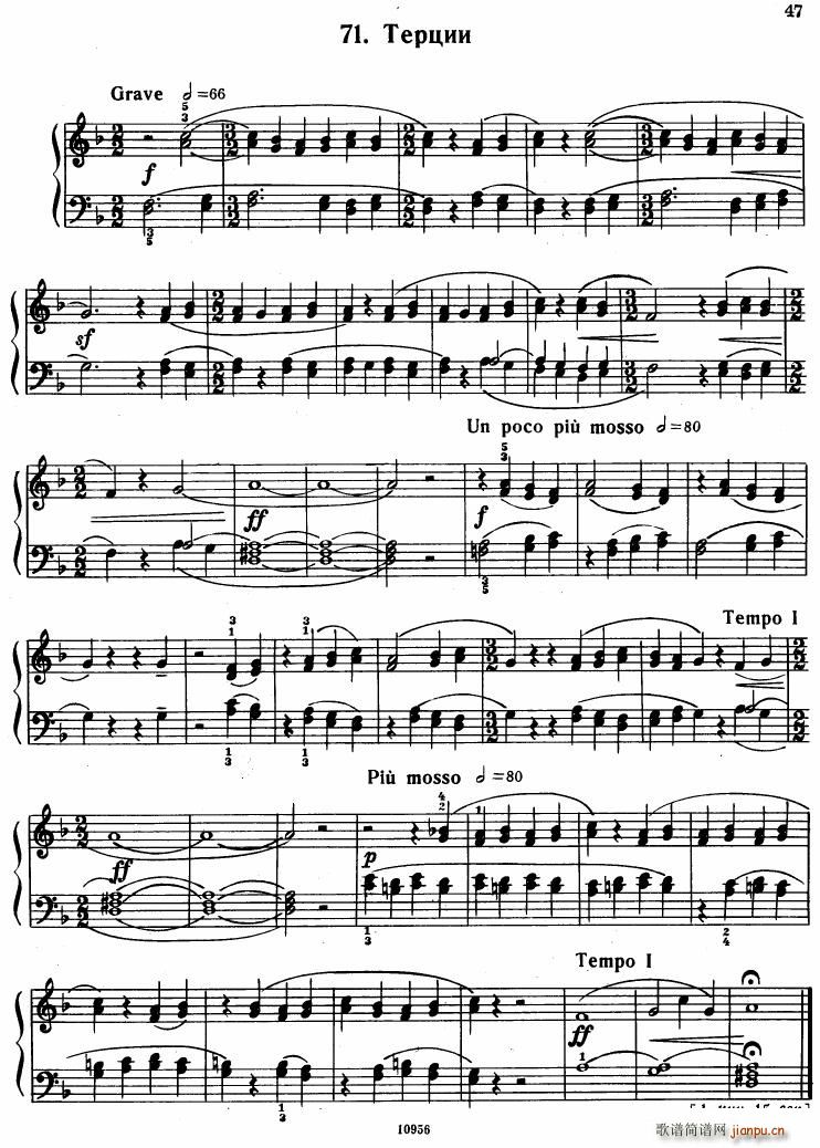 Bartok SZ 107 Mikrokosmos for Piano 67 96(钢琴谱)5