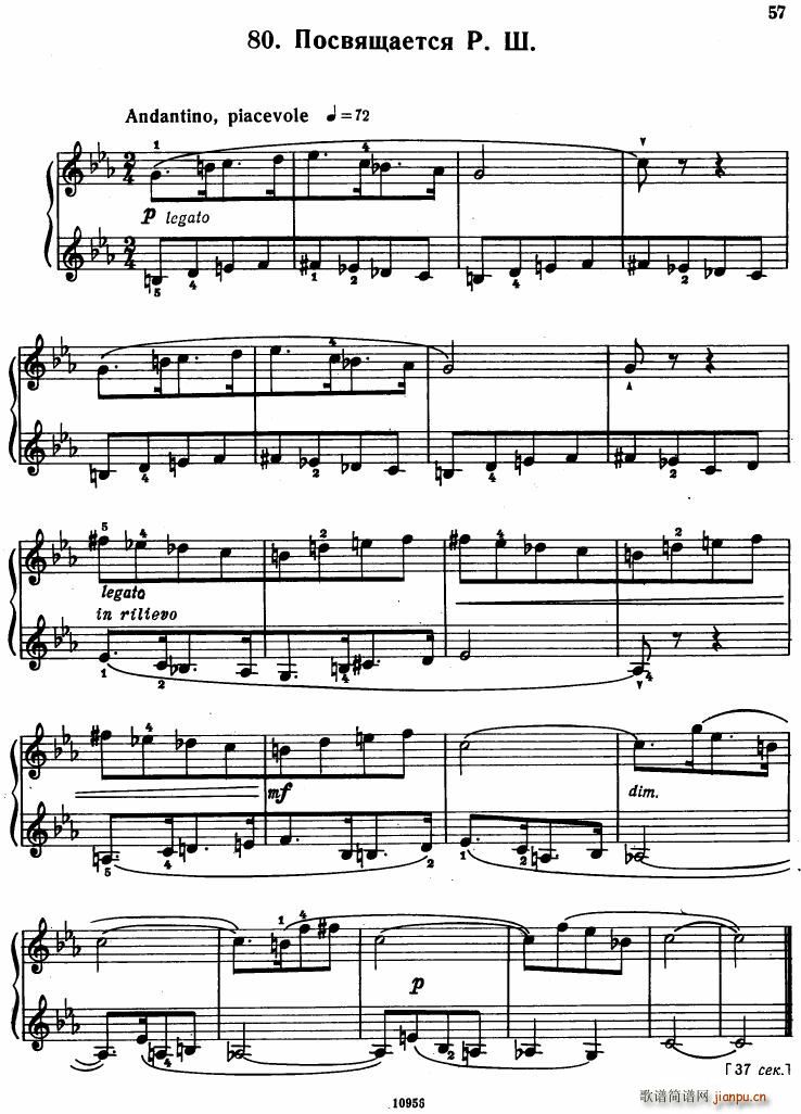 Bartok SZ 107 Mikrokosmos for Piano 67 96(钢琴谱)15