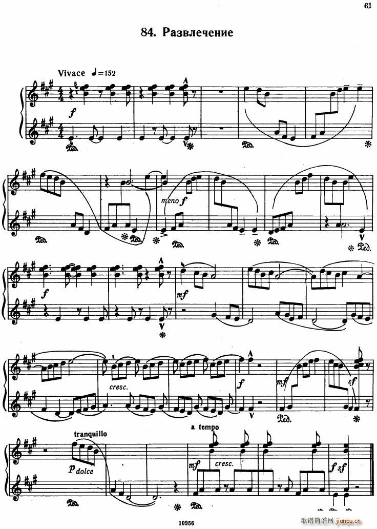 Bartok SZ 107 Mikrokosmos for Piano 67 96(钢琴谱)19