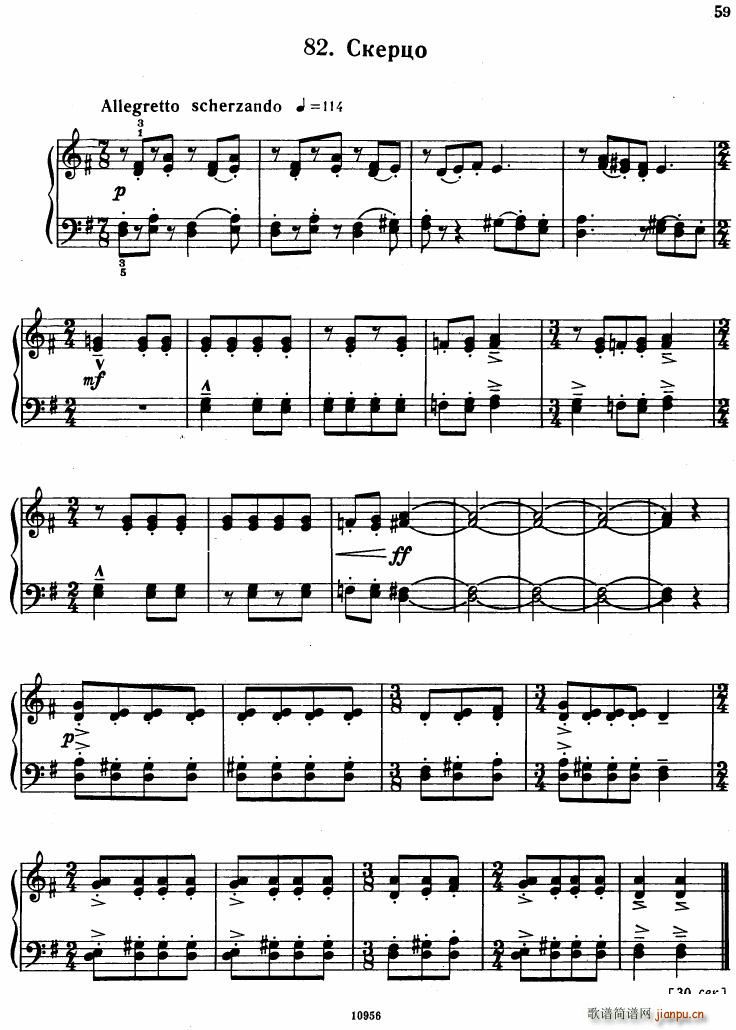 Bartok SZ 107 Mikrokosmos for Piano 67 96(钢琴谱)17