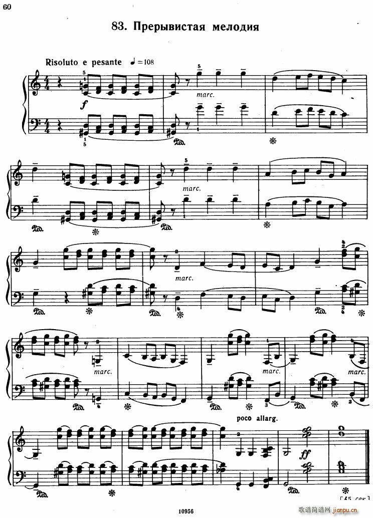 Bartok SZ 107 Mikrokosmos for Piano 67 96(钢琴谱)18