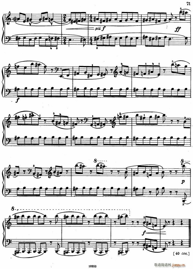 Bartok SZ 107 Mikrokosmos for Piano 67 96(钢琴谱)29