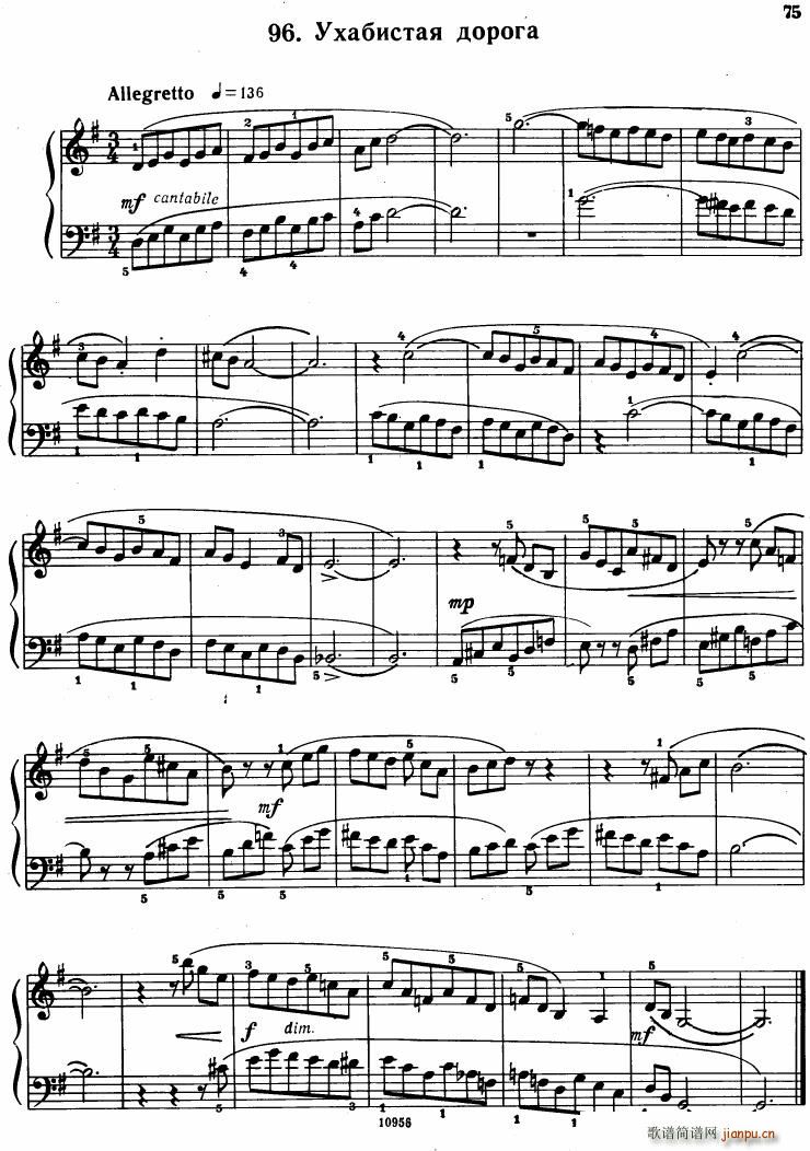 Bartok SZ 107 Mikrokosmos for Piano 67 96(钢琴谱)33